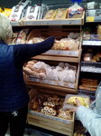 Krama store (Agricultural Settlement of Zhdanovichy, Zornaja Street, 19А), grocery