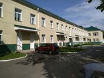 Детское инфекционное отделение (ulitsa Samoylo, 17к1), departamento del hospital