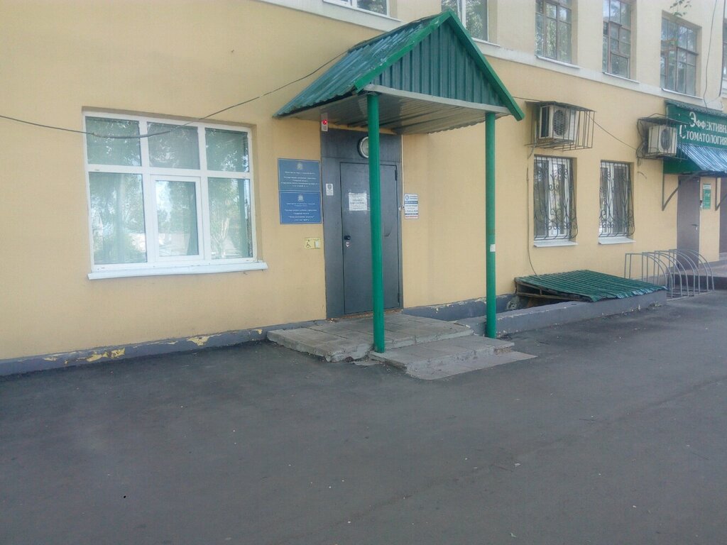 Ганслингер ново садовая ул 163 фото Анонимные алкоголики, Без туфты, психологический центр, Ново-Садовая ул., 163, С