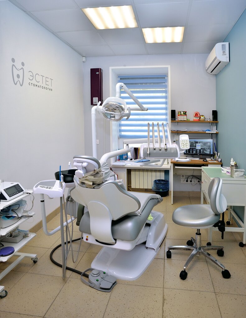 Стоматологическая клиника Эстет, Пермь, фото