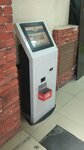 Экспресс-оплата (Pervomayskaya Street, 160), payment terminal