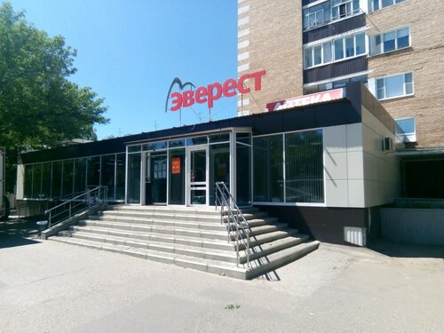 Фото: Пит-Стоп, магазин автозапчастей и автотоваров, просп. Ленина, 81А, Кемеров