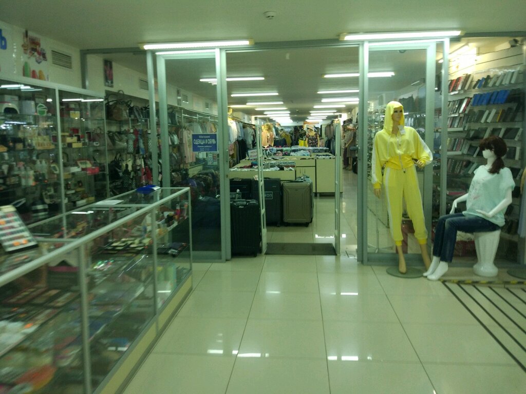 Каталог Магазина Д Стиль Москва