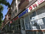 Hamkor mebel (Chilanzar District, Chilanzar Residential Area, 5-mavze, 1), furniture store
