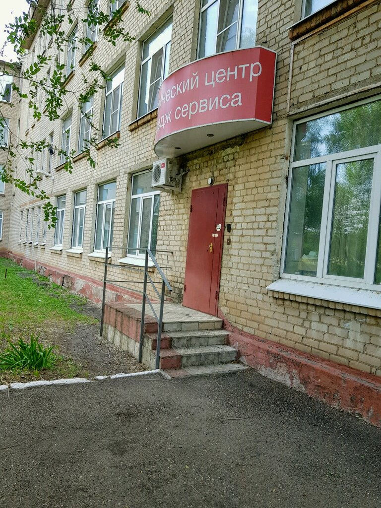 Колледж сервиса просп гагарина 13 фото Panorama: Gapou College of Service, college, Russia, Orenburg, prospekt Gagarina