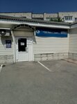 Фото 2 СиЭс Медика