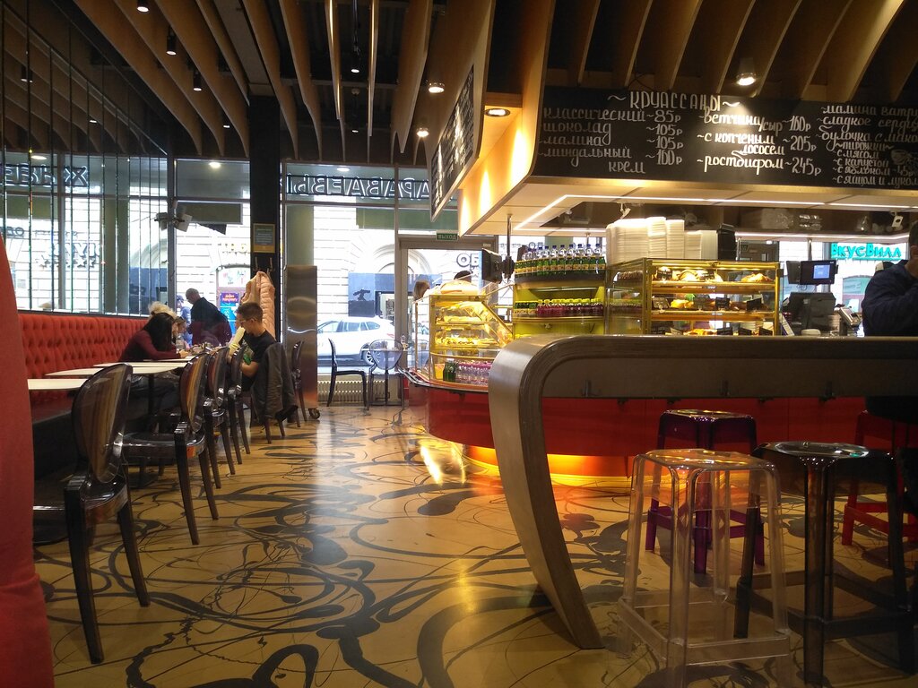 Cafe Kulinarnaya lavka brat'ev Karavaevykh, Moscow, photo