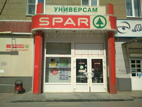 Автомобильный супермаркет тула станиславского