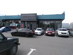 Кузовной ремонт (Oktyabryat Street, 31) ، إصلاحات الجسم