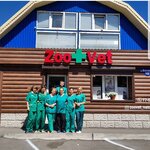 Zoovet (Nalchik, Osetinskaya ulitsa, 148), veterinary clinic