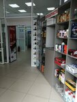 Фото 3 Автомагазин