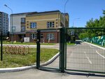 Detsky sad № 9 kombinirovannogo vida (ulitsa Simonova, 11А), kindergarten, nursery