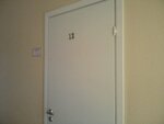 Piton (Abdully Alisha Street, 6А), security and alarm systems