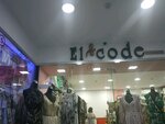 El code (Chilanzar District, Chilanzar Residential Area, 7-mavze, 60), clothing store