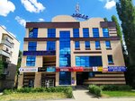 Joy studio (Kosmonavtov Street, 41), estudio de manicura