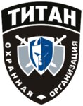 Titan (улица Льва Толстого, 23), security company