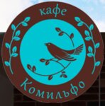 Komilfo (Barrikad Street, 98/4), banquet hall