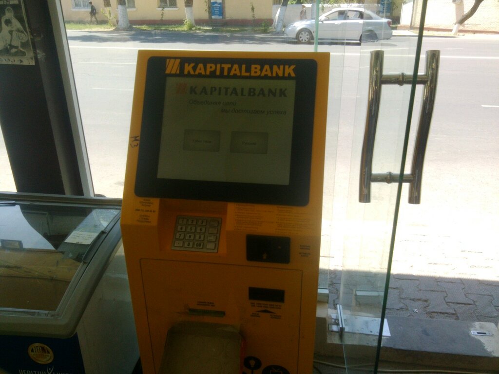 Payment terminal Kapital bank, Tashkent, photo