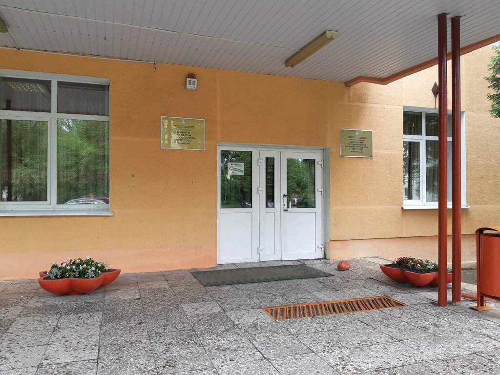Dormitory Obshchezhitiye № 6 Belorusskogo Gosudarstvennogo agrarno-tekhnicheskogo universiteta, Minsk, photo