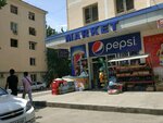 Minimarket (Uchtepa District, Chilanzar, G9A mavzesi, 20), grocery