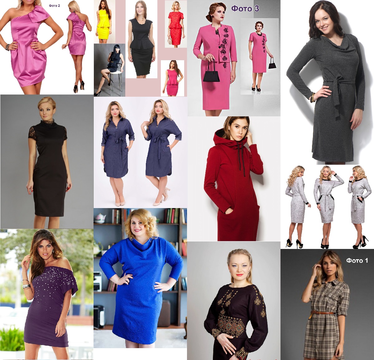 Модные платья 2023–2024 года: тенденции и новинки