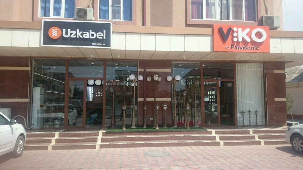 Lamps Uzkabel, Andijan, photo