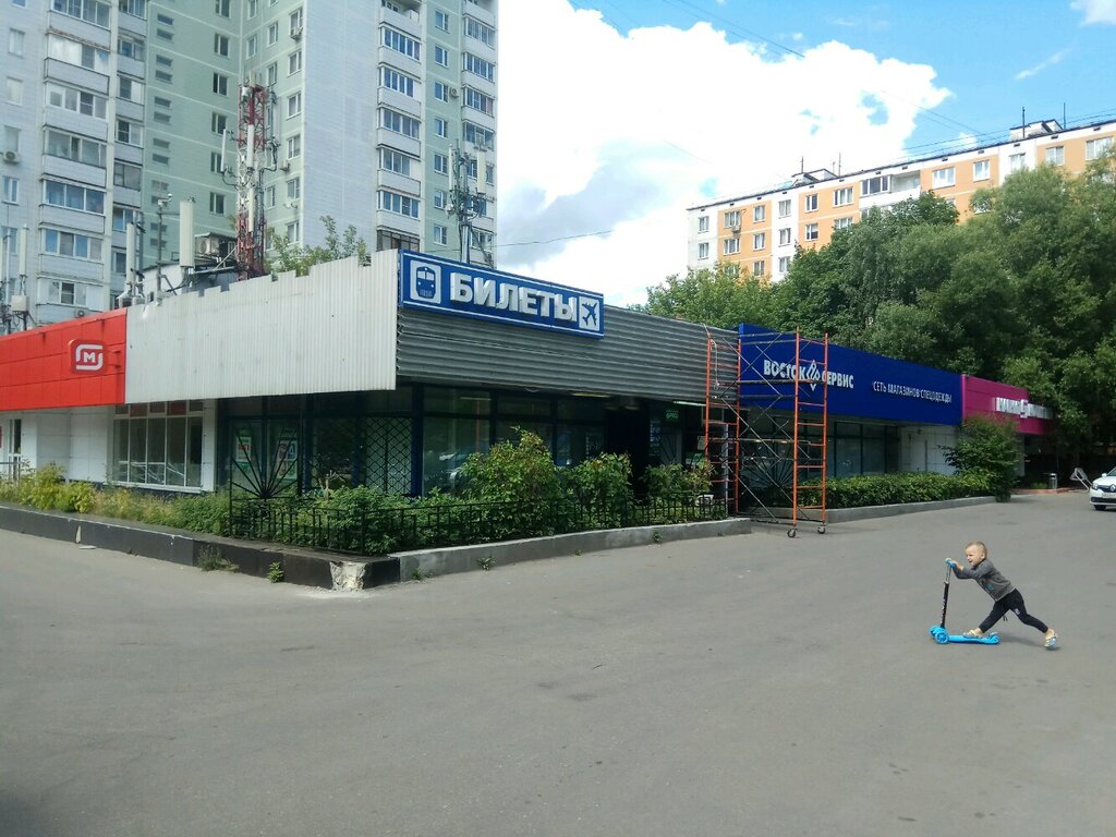 Samovarbutik щелковское ш 89 2 москва фото