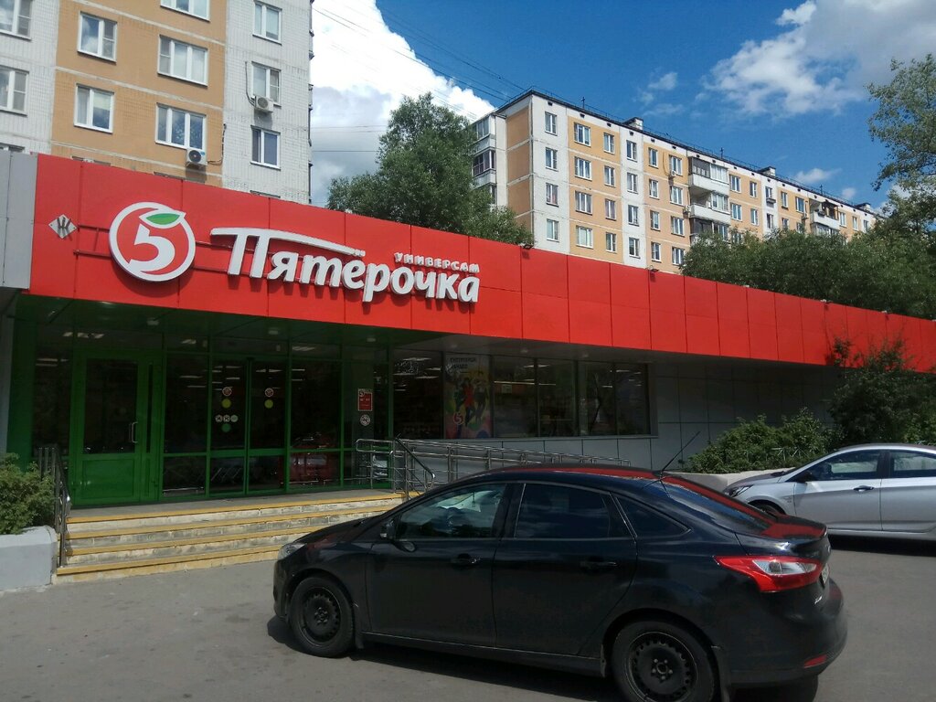 Московская 4 Магазин