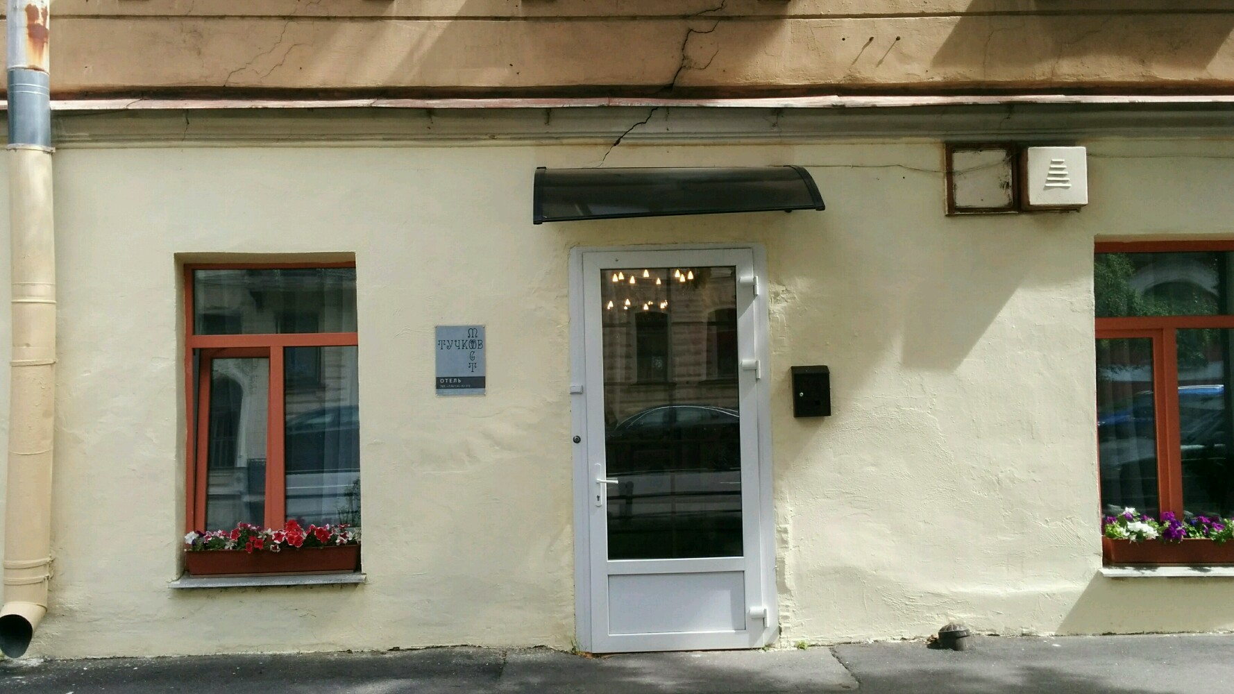 Фото Тучков Мост