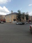 Фото 1 Энергогарант