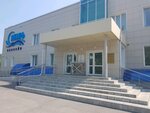 Сибирь (Stroiteley Boulevard, 47/1), swimming pool