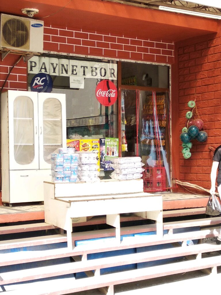 Grocery Grocery Store, Namangan, photo