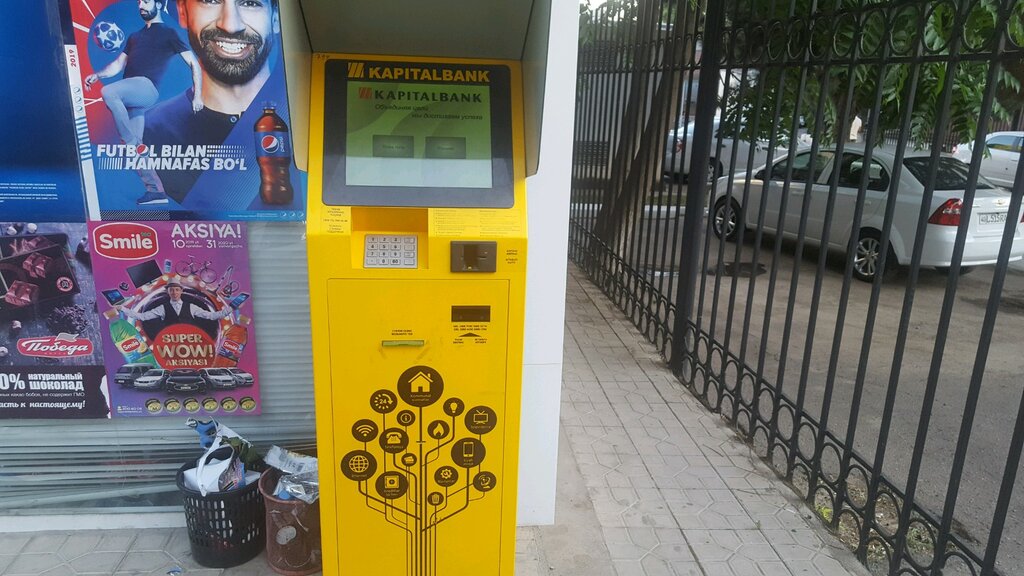Payment terminal Kapitalbank Payment Terminal, Tashkent, photo