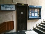 Вечерний Гродно (Savieckaja Street, 31), mass media office