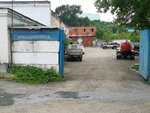 Горводопровод, Первомайский район (Olega Koshevogo Street, 24), servicio de emergencia