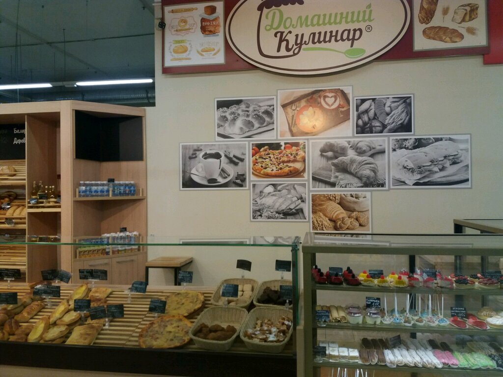 Лавка Кулинара Интернет Магазин
