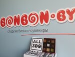 Bonbon.by (ул. Чапаева, 3), изготовление и оптовая продажа сувениров в Минске