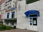 Кама-Дент (Ветлужская ул., 66, Пермь), стоматологическая клиника в Перми