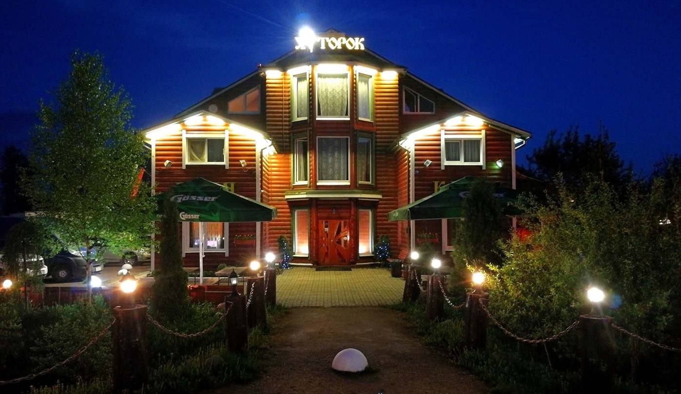 Фото отеля 1