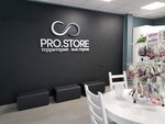 Pro. Store (Andropova Street, 46), perfume and cosmetics shop