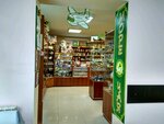More chaya (Revolyutsii Highway, 15), tea shop