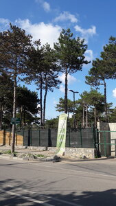 Park Of İstanbul Doğa ve Yaşam Kompleksi Çekmeköy Hayvan Rehabilitasyon Merkezi (Çatalmeşe Mah., 30 Ağustos Cad., Çekmeköy, İstanbul), hayvanat bahçeleri  Çekmeköy'den