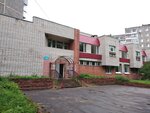 Dental clinic (Frunze Street, 45/95) ، عيادة خارجية لطب الأسنان