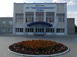 АО Черномортранснефть Тихорецкое Районное Управление Магистральных Нефтепроводов (Октябрьская ул., 93), офис организации в Тихорецке