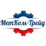 MetKom-Trade Priem metalla (Yuzhnaya ulitsa, 31А) ، شراء الخردة المعدنية