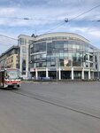 Biota Centr (Piskunova Street, 21/2), seguridad