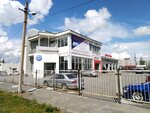 Autotires. club (Kompozitorov Street, 28), tire service