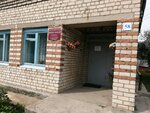 Библиотека-филиал № 5 (Shapovskaya ulitsa, 58) ، مكتبة