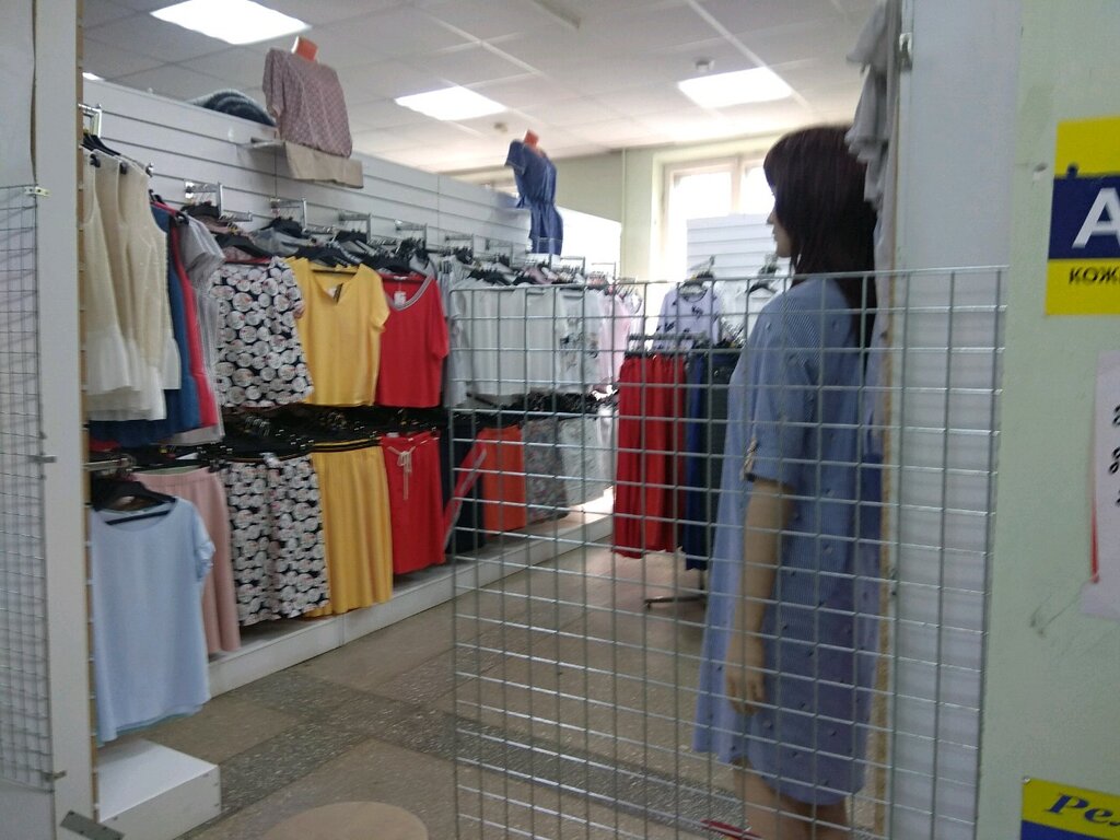 Магазины Трикотажа Самара