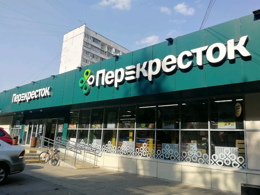 Supermarket Perekrestok, Moscow, photo